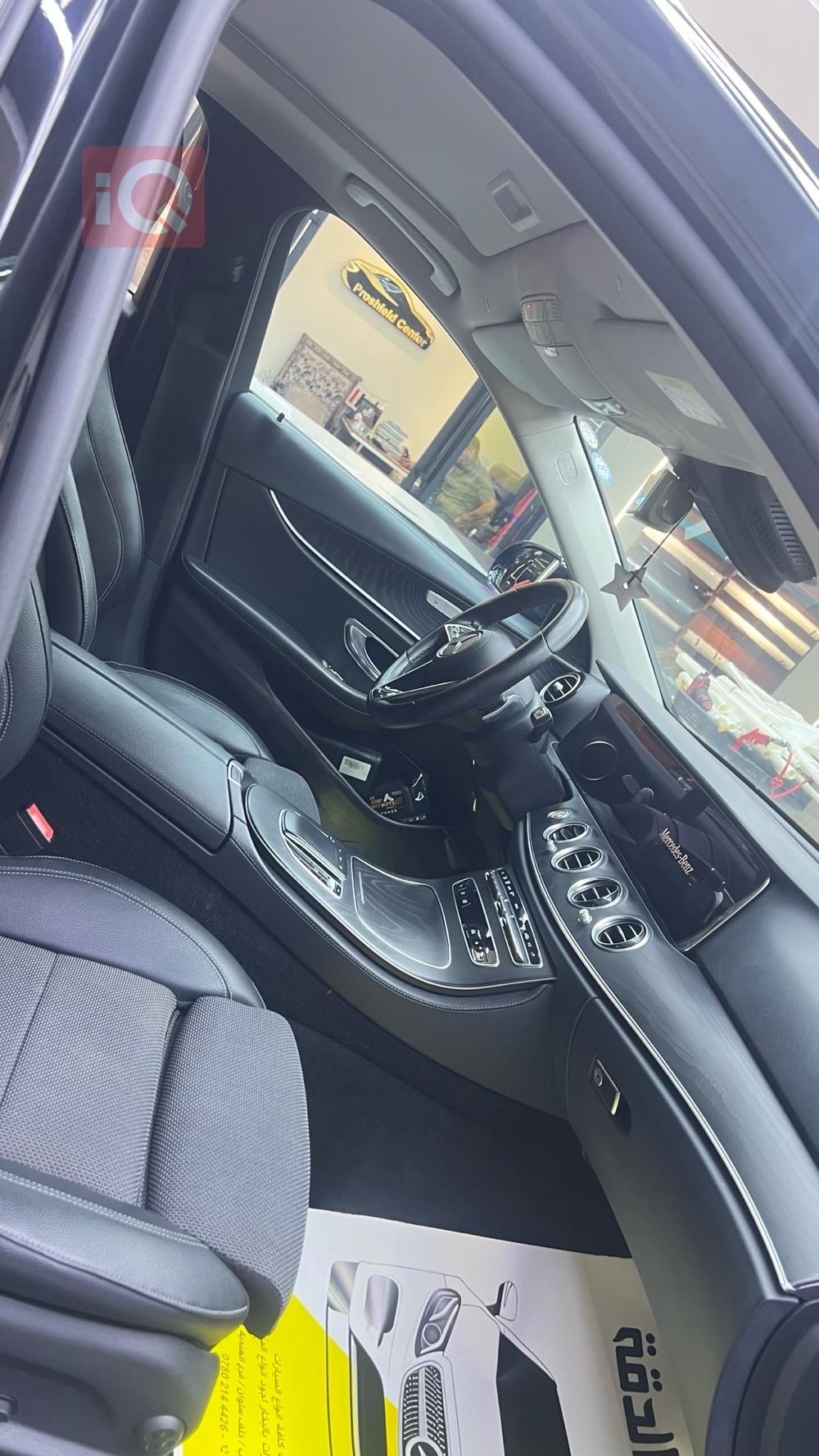 مرسيدس بنز E-Class